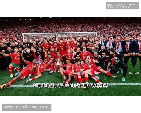 杰拉德哈格里夫斯高度评价维尔茨称其为利物浦最佳球员渴望共事 杰拉德哈格里夫斯高度评价维尔茨称其为利物浦最佳球员渴望共事