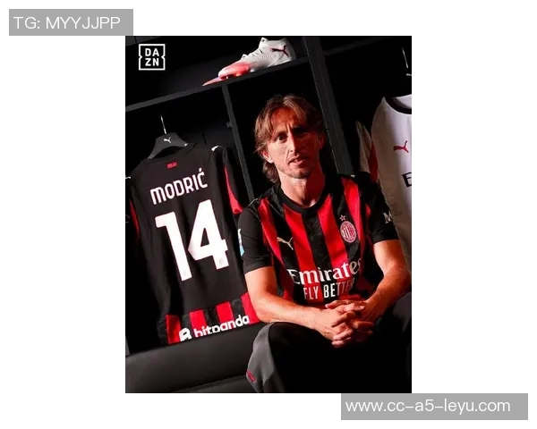 米兰计划激活续约选项续约莫德里奇至2027年